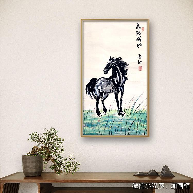 职业书画家 孟红 仿古宣纸《马到成功》