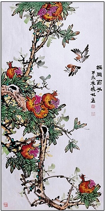 高晓林 （4666）国家一级美术师，江苏省美协会员《榴开百子》