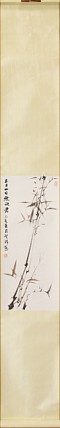 中国美协会员 周圣祥 精品国画作品