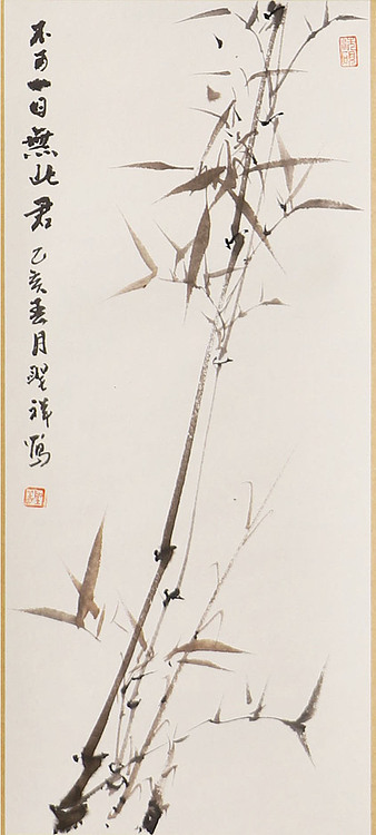 中国美协会员 周圣祥 精品国画作品