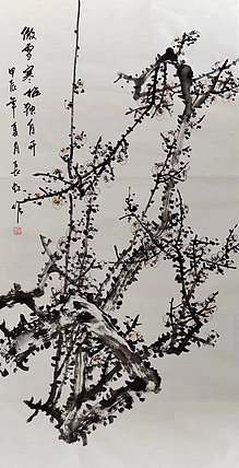 中国国画家协会理事 著名艺术家 谢长虹 精品国画作品
