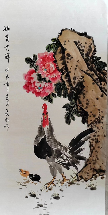 中国国画家协会理事 著名艺术家 谢长虹 精品国画作品