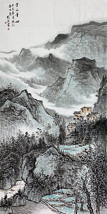 河南省美术家协会会员 刘国强（附带合影）