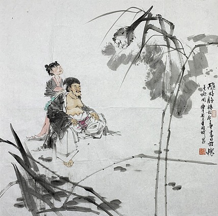 中国美术家协会会员 王国斌（附带合影）