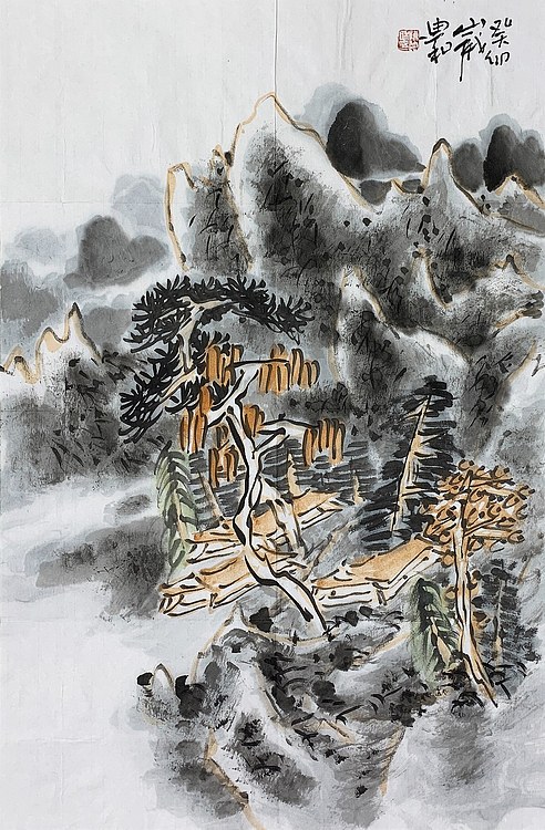 中国美术家协会会员 陈迪和
