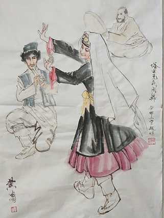 赵鹏 维族舞