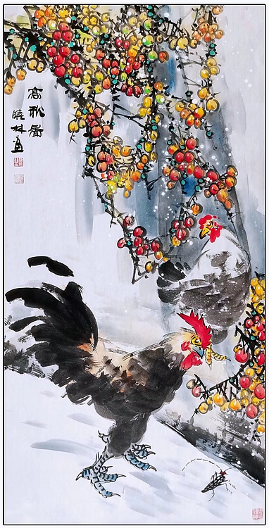 高晓林 （4675）国家一级美术师，江苏省美协会员《高秋图》
