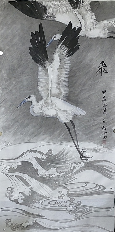 张玉柱 写意花鸟