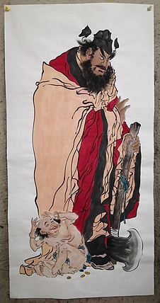 粟承志 钟馗镇妖图