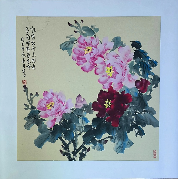 葡萄赋 牡丹