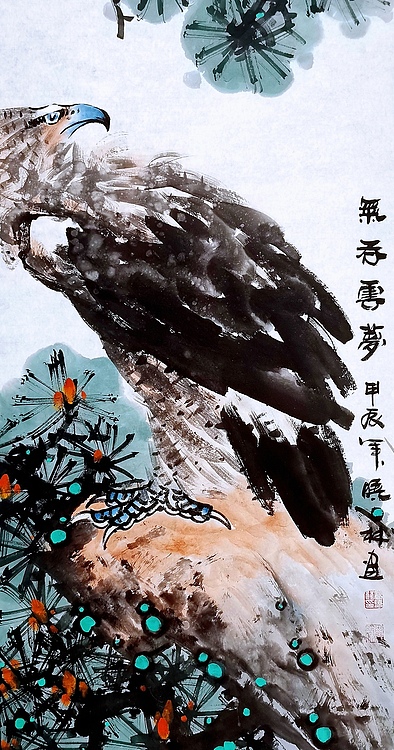 高晓林 （4694）国家一级美术师，江苏省美协会员《气吞云梦》