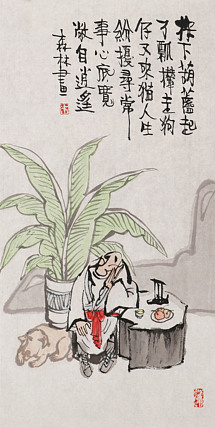 天津美协理事、中国美协会员 朱森林