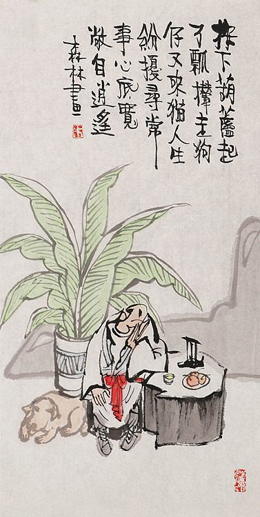 天津美协理事、中国美协会员 朱森林