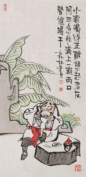 天津美协理事、中国美协会员 朱森林