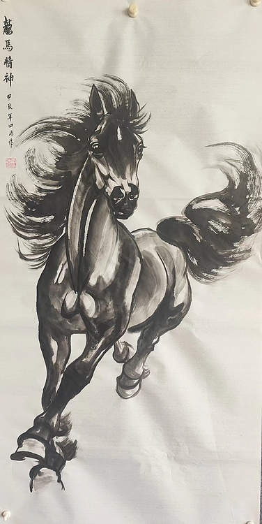 李永海 龙马精神