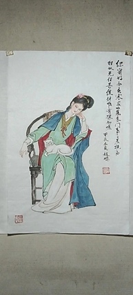 赵鹏 可卿春困