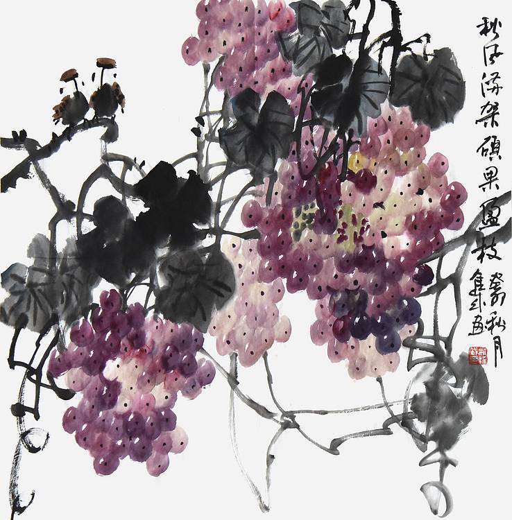 宁夏美协副主席·中美协、中书协会员 雍进成《秋果满枝》