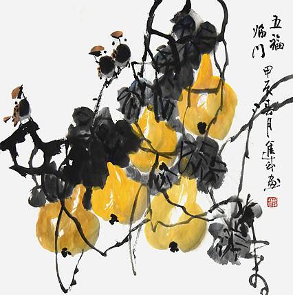 宁夏美协副主席&middot;中美协、中书协会员 雍进成《五福临门》