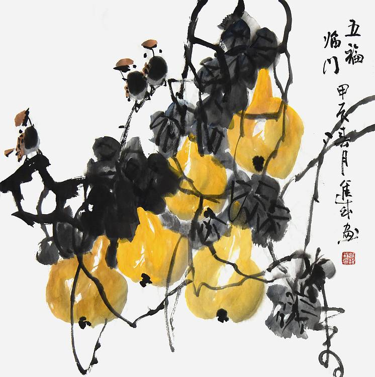 宁夏美协副主席&middot;中美协、中书协会员 雍进成《五福临门》