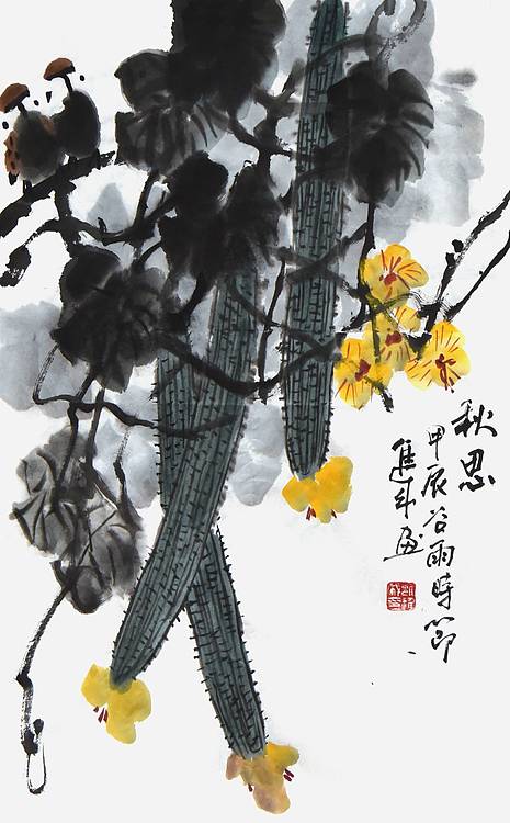 宁夏美协副主席·中美协、中书协会员 雍进成《秋思》