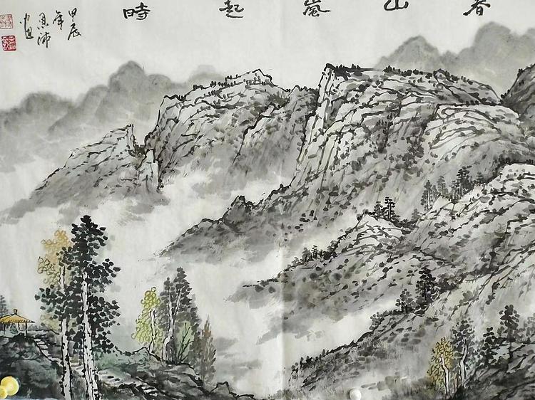 职业书画家 于恩沛 坐看春山岚起时