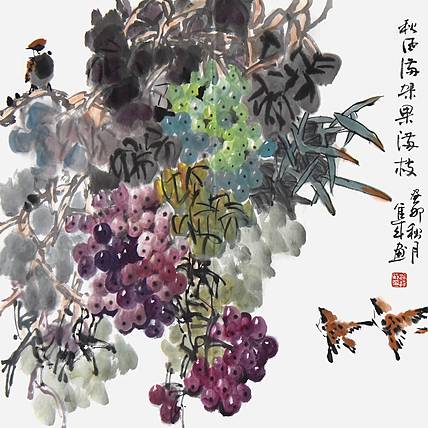 宁夏美协副主席&middot;中美协、中书协会员 雍进成《秋果满枝》
