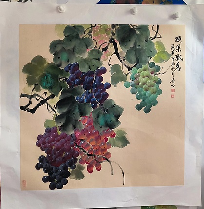 葡萄赋 硕果漂香