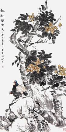 中美协会员工笔画协会会员 阎彦《枇杷累累》花鸟 137 69