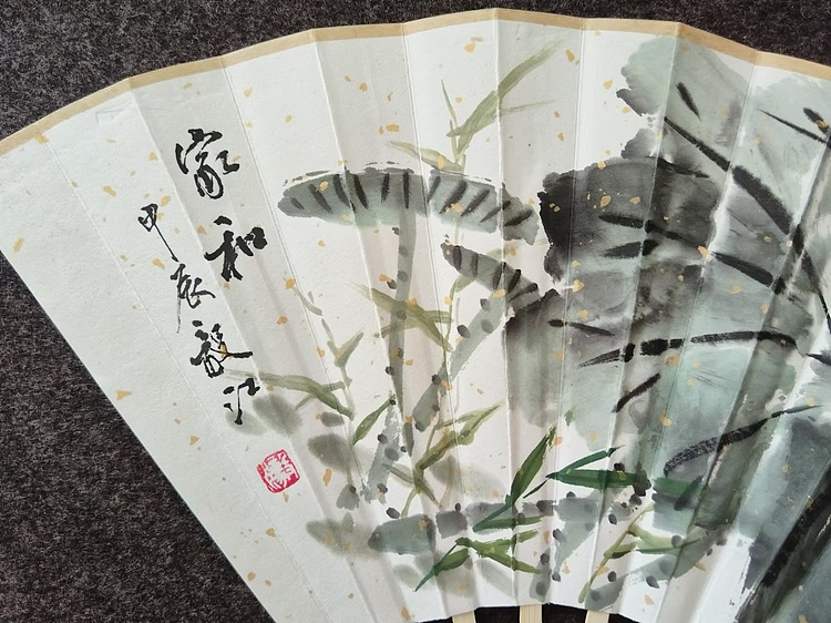 当代著名书画家 醉墨 朱毅江画扇《家和》