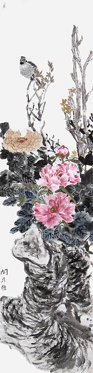 中美协会员工笔画协会会员 阎彦《花开富贵》花鸟 137 35