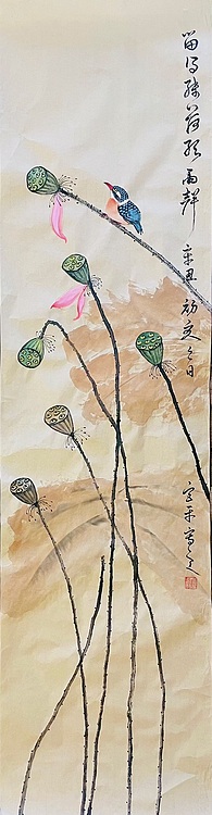 宫平 荷花四条屏