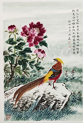 中国美术家协会会员 洪森 精品花鸟