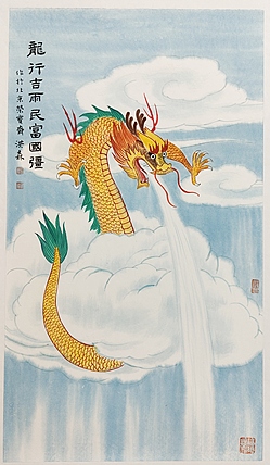 中国美术家协会会员 洪森 精品花鸟