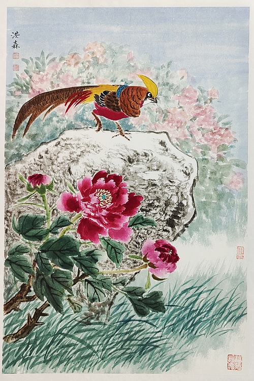 中国美术家协会会员 洪森 精品花鸟