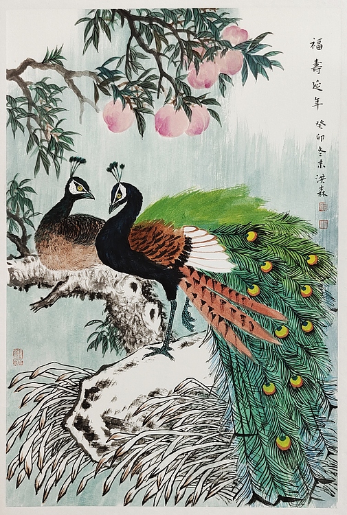 中国美术家协会会员 洪森 精品花鸟