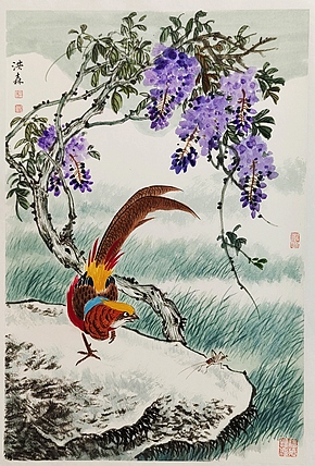 中国美术家协会会员 洪森 精品花鸟