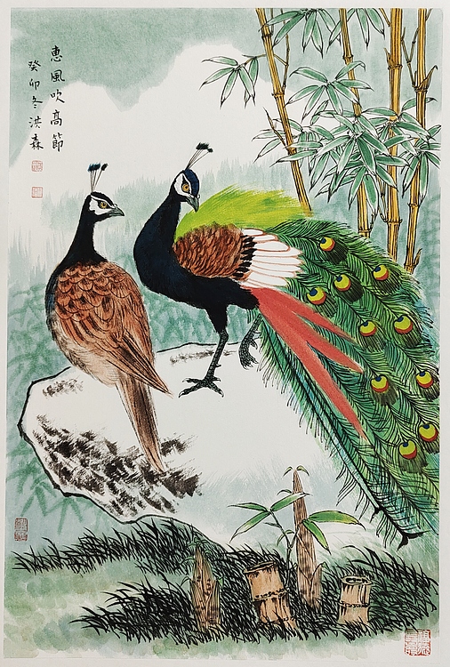 中国美术家协会会员 洪森 精品花鸟