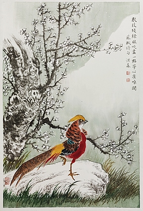 中国美术家协会会员 洪森 精品花鸟