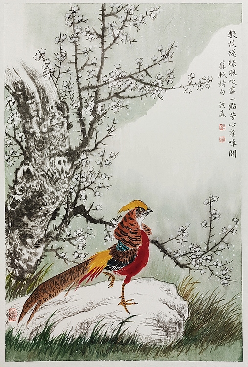 中国美术家协会会员 洪森 精品花鸟