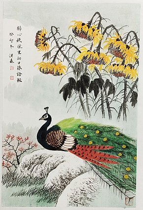 中国美术家协会会员 洪森 精品花鸟