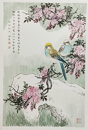 中国美术家协会会员 洪森 精品花鸟