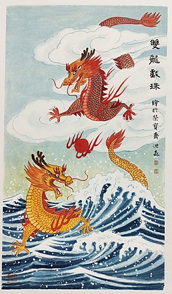 中国美术家协会会员 洪森 精品花鸟
