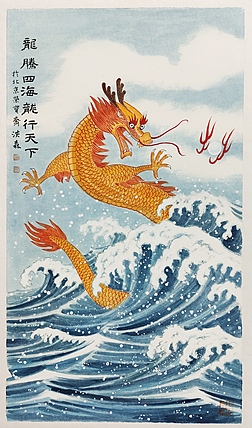 中国美术家协会会员 洪森 精品花鸟