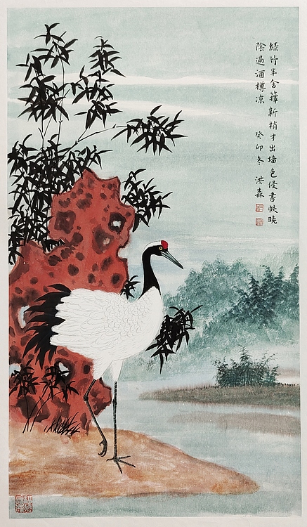 中国美术家协会会员 洪森 精品花鸟