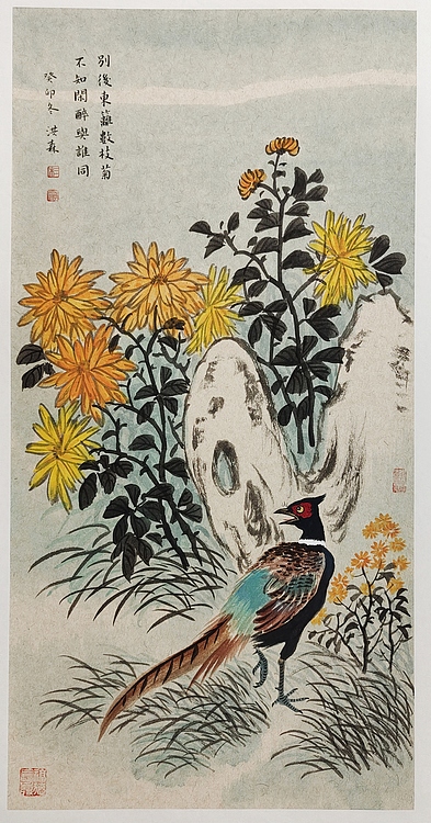 中国美术家协会会员 洪森 精品花鸟