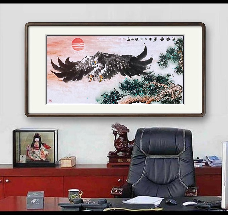 高晓林 （4701）国家一级美术师，江苏省美协会员《气吞云梦》