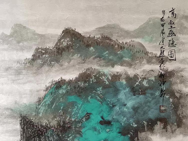 熊怡刚 熊怡刚 国家博物馆委员客座教授北京奥林匹克书画院荣誉院长