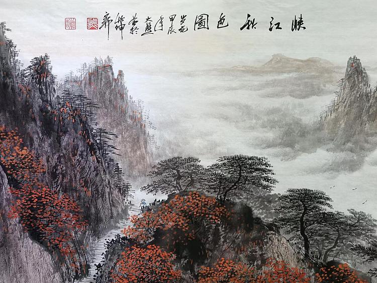 熊怡刚 熊怡刚 国家博物馆委员客座教授北京奥林匹克书画院荣誉院长