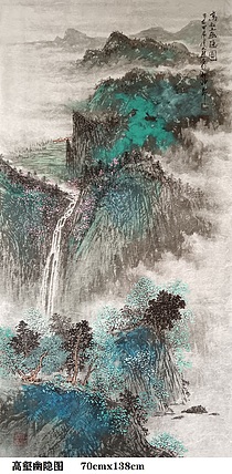 熊怡刚 熊怡刚 国家博物馆委员客座教授北京奥林匹克书画院荣誉院长