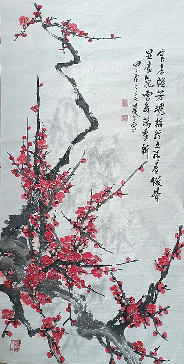 山东省美协会员 闫友会 寒香溢芳魂